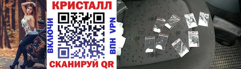 Купить закладки  Давлеканово  Amphetamine VHQ 