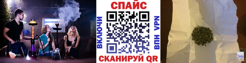 Купить закладки  Давлеканово  Бутират 99% 