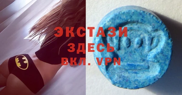 кокаин Зерноград