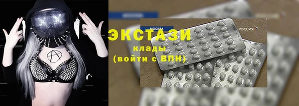 кокаин Зерноград