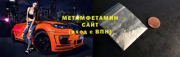 кокаин Зерноград