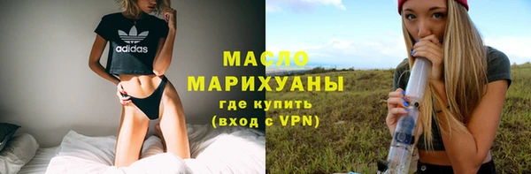 spice Зеленодольск