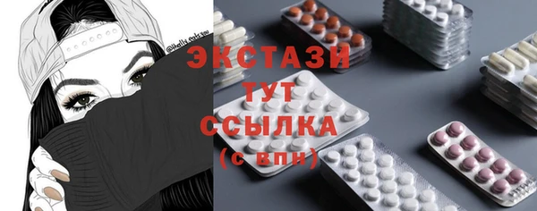 кокаин Зерноград