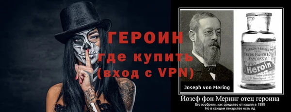 мдма Зеленокумск
