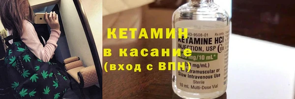 кокаин Зерноград