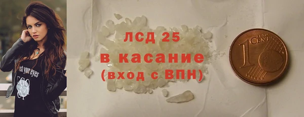 мдма Зеленокумск