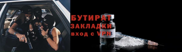гашиш Сатка