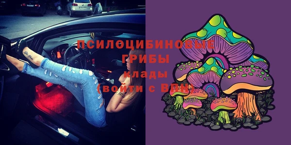мдма Зеленокумск