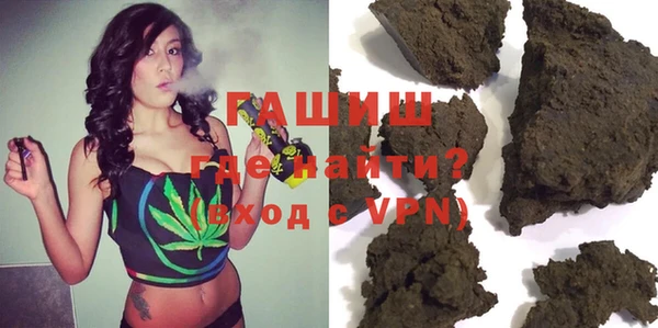 spice Зеленодольск