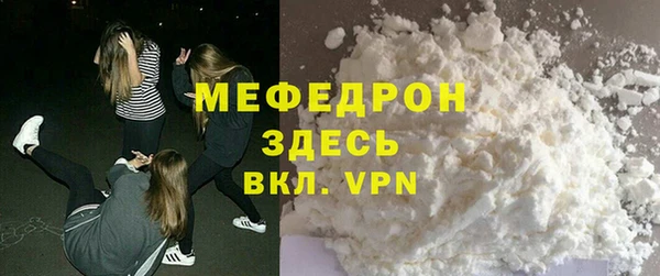 кокаин Зерноград
