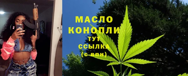 мдма Зеленокумск