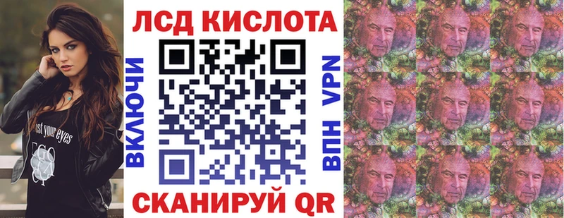 Купить закладки Давлеканово Марки N-bome 1500мкг
